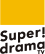 スーパー!ドラマTV